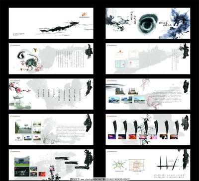 金翼廣告?zhèn)髅?卓越策劃與公共關(guān)系服務(wù)的專業(yè)伙伴