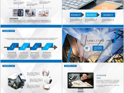 2018年度企業(yè)宣傳與品牌推廣策劃計劃書