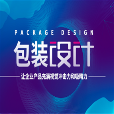 農產品策劃案-第5頁-一品威客 企業(yè)策劃