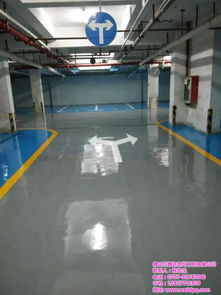 萬(wàn)順達(dá)地坪漆 中山地坪漆品質(zhì)的可靠保障