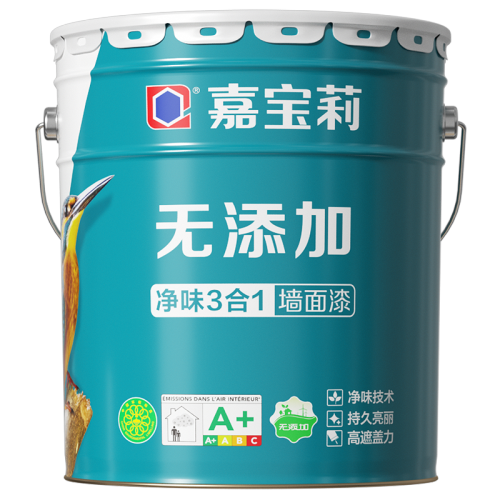 嘉寶莉內(nèi)墻乳膠漆 環(huán)保凈味，打造健康家居空間