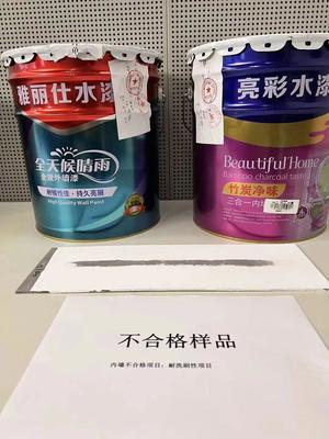 南京市市場(chǎng)監(jiān)督管理局發(fā)布涂料質(zhì)量抽檢結(jié)果 40批次產(chǎn)品中4批次不合格，地坪漆成重點(diǎn)關(guān)注領(lǐng)域